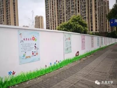 這就是山東·聊城|【非遺飄香，道口騰飛】東昌府區(qū)作協(xié)赴道口鋪采風(fēng)作品展播（6）|山東孔慶芳：村莊如歌 (組詩(shī))